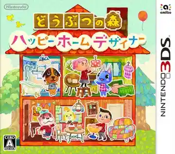 Doubutsu no Mori - Happy Home Designer (Japan)